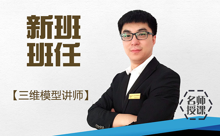 李奎武01 - 副本.jpg