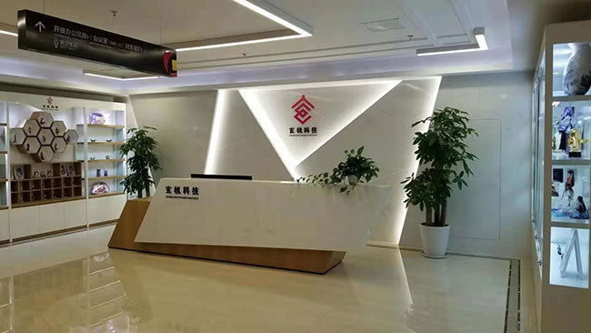 就业资讯|我校毕业学员成功入职玄机科技